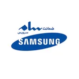 سامسونگ
